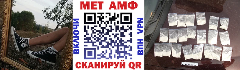 ссылка на мегу сайт  Нариманов  АМФ 98% 