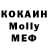 Кетамин VHQ Den Khametov