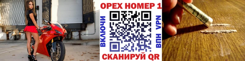 Cocaine 98%  где продают наркотики  Нариманов 