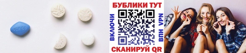 omg онион  Нариманов  Экстази 250 мг 