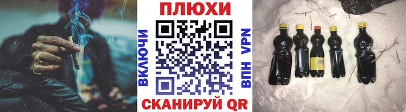 ГАШИШ 40% ТГК  закладка  Нариманов 