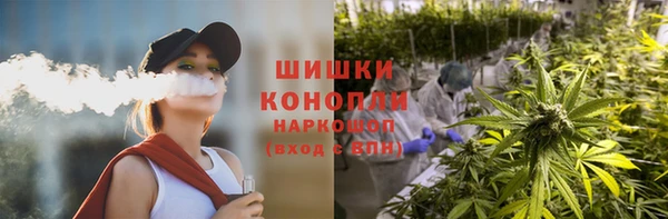 гашиш Новозыбков