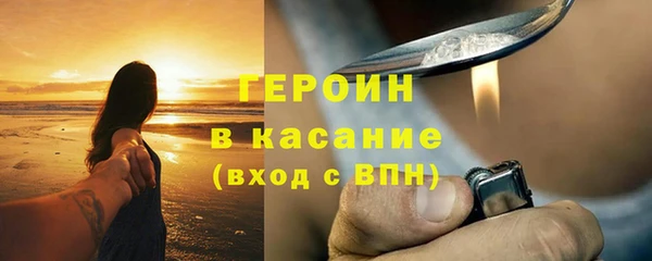 ешки Абинск
