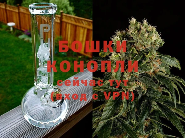 а пвп мука Новокубанск
