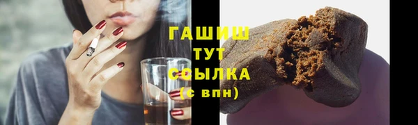 ешки Абинск