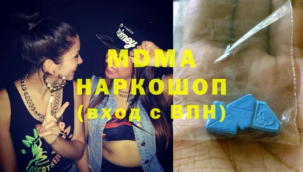 ешки Абинск