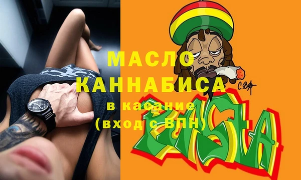 ешки Абинск