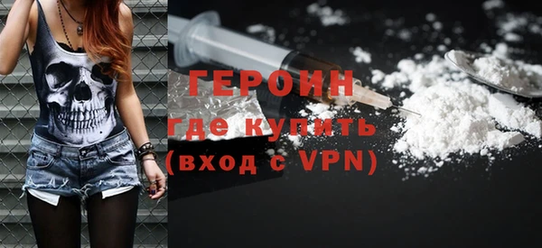 а пвп мука Новокубанск